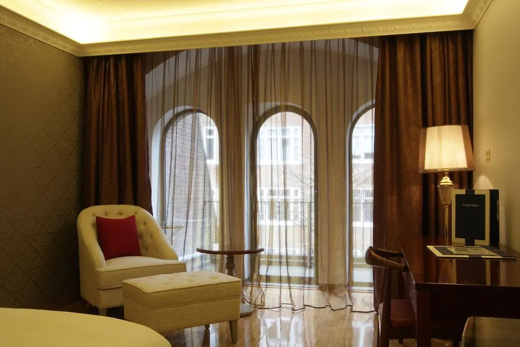 Chasse Hotel Amsterdam 4*,  Pays-Bas